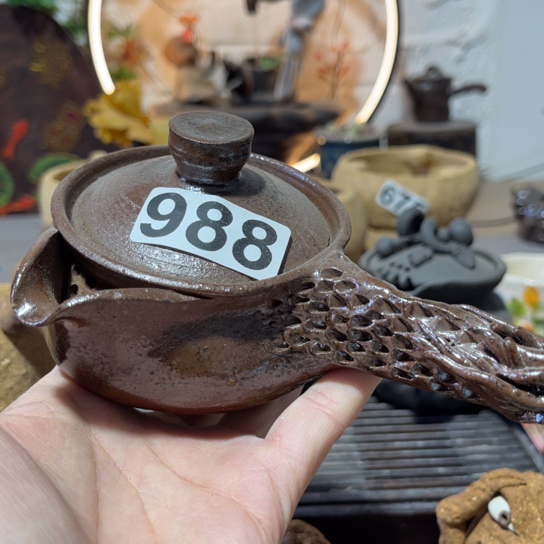 木村信弘柴烧保平