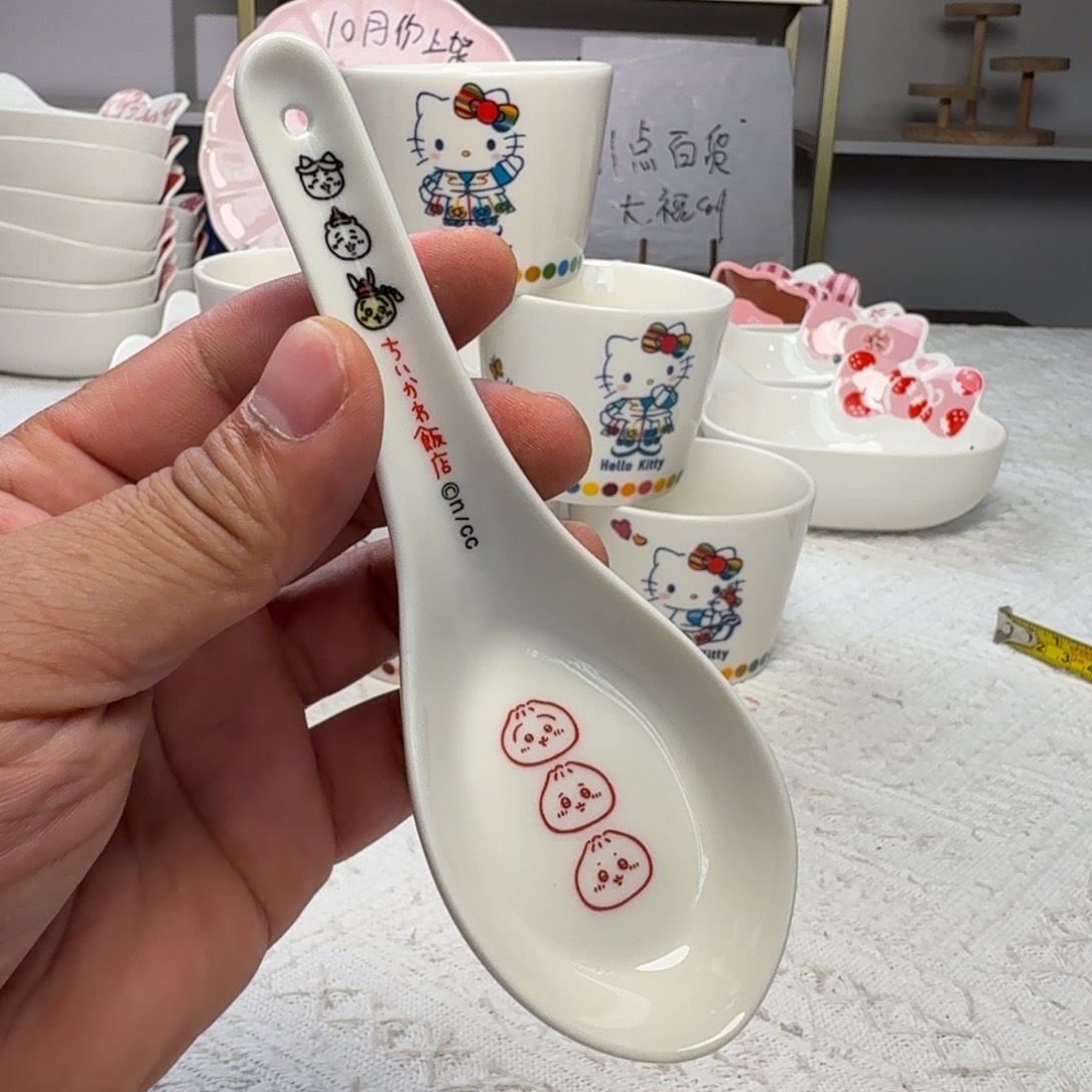 瓷片这个世界都是微瑕