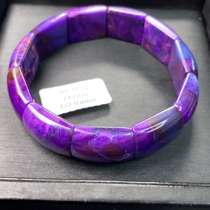 苏纪石（舒俱来）手牌未镶嵌