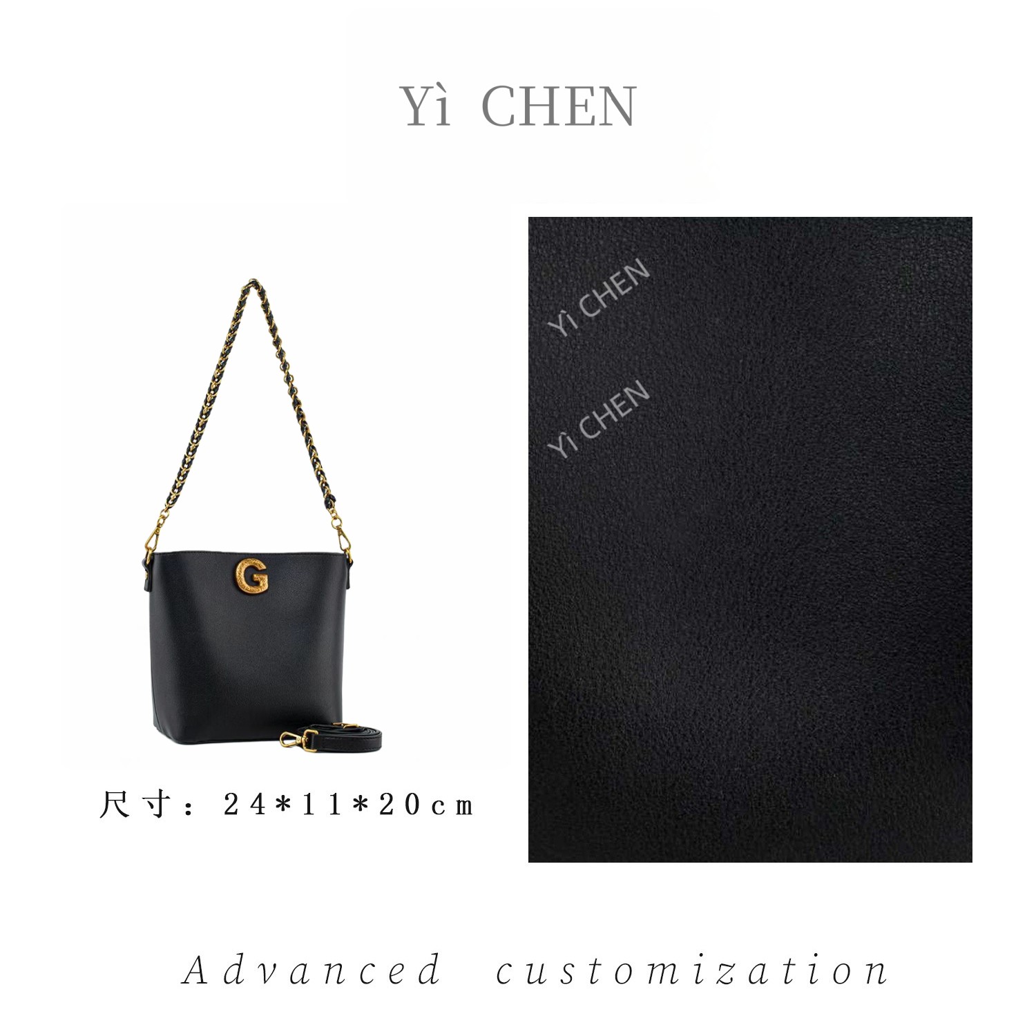 【Yì CHEN】QXY-81775-黑色 轻奢时尚女士单肩斜背包