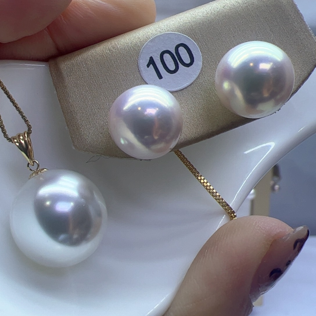 淡水珍珠吊坠(赠链)18K金镶嵌