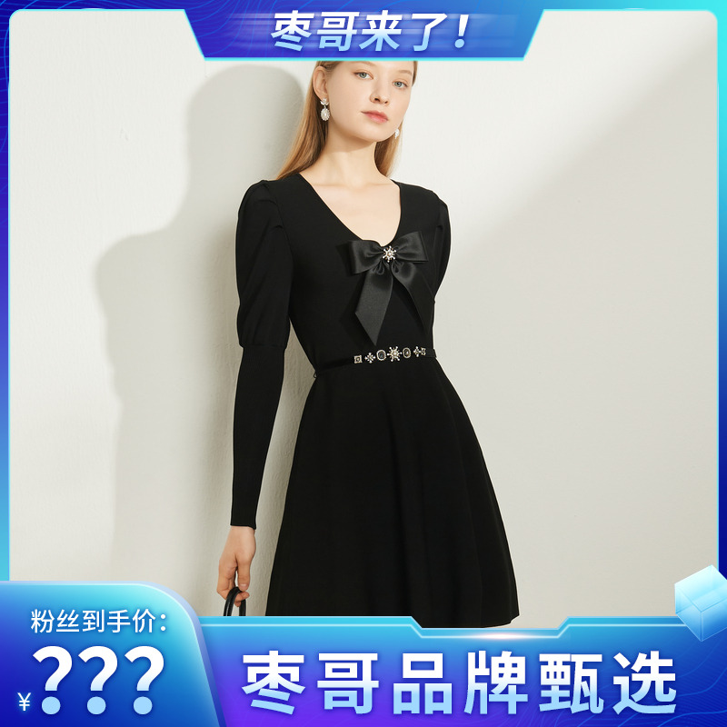 恩曼琳春季新款蝴蝶结泡泡袖针织连衣裙小礼服女EANDAA87