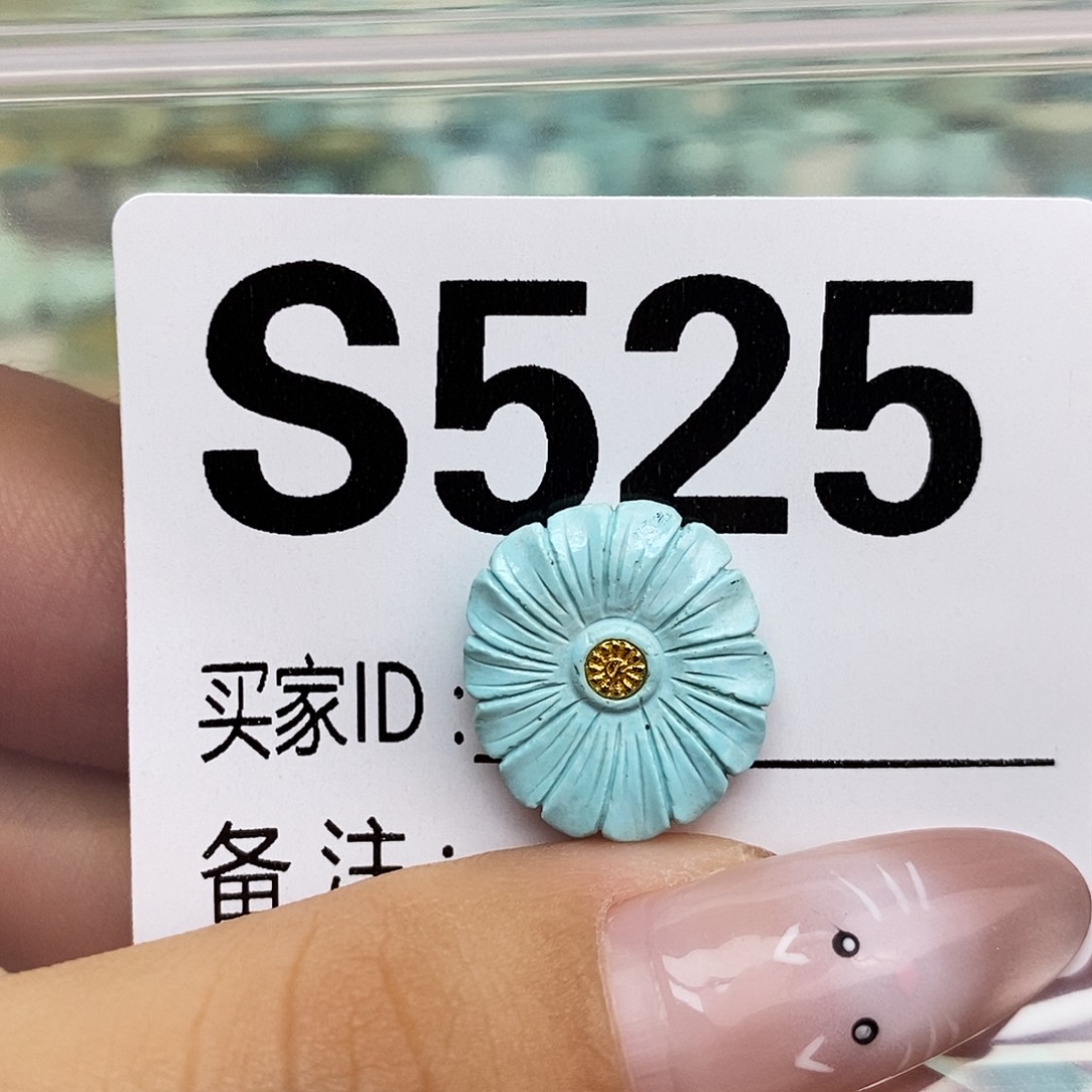 绿松石未镶嵌配饰