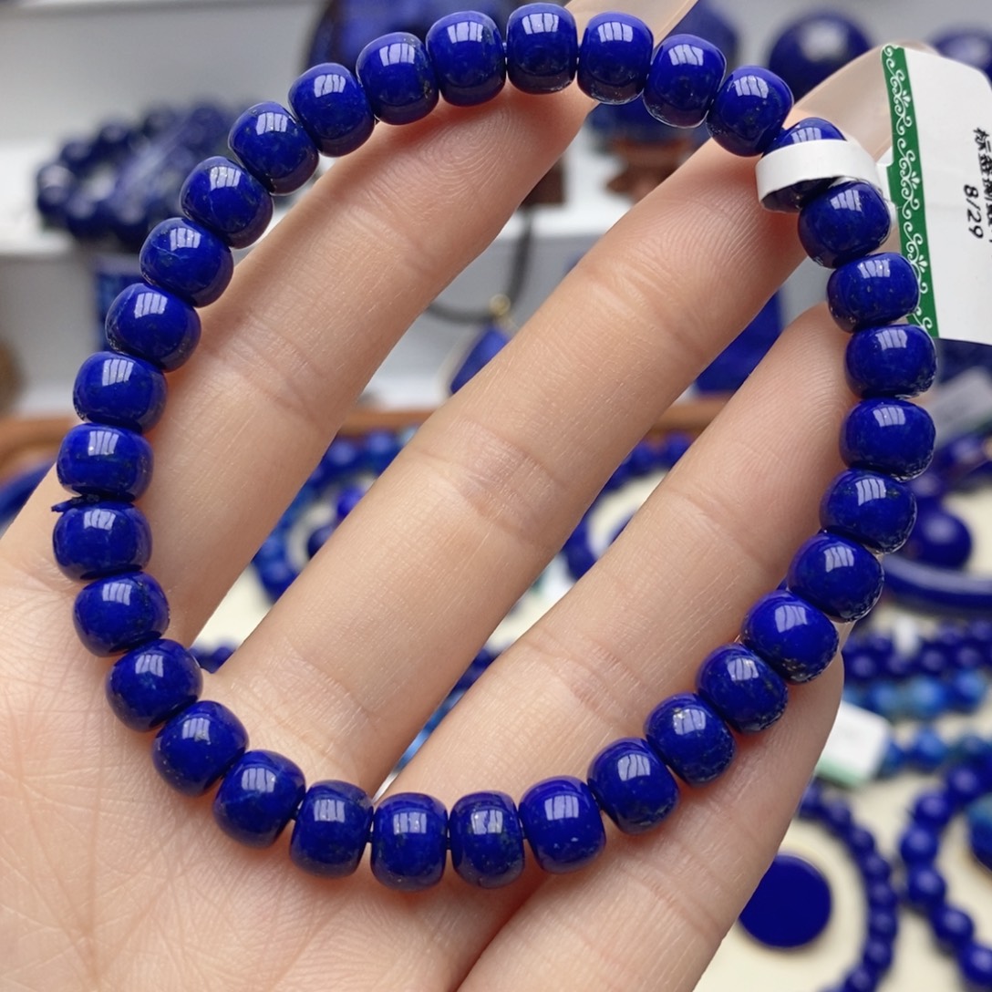 青金石未镶嵌手链7mm