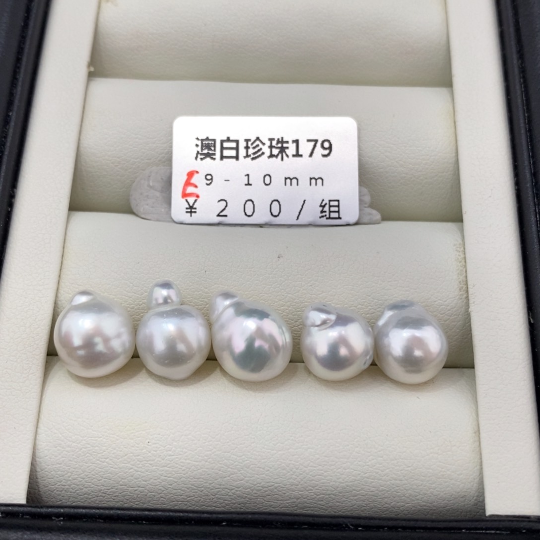 未镶嵌海水珍珠珠宝奇石咩*羊