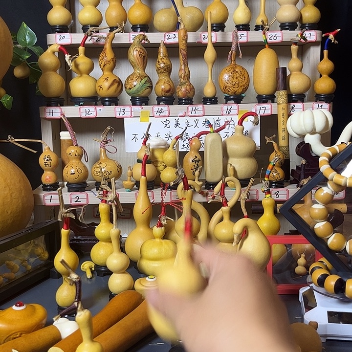 ****。葫芦天然葫芦手把件