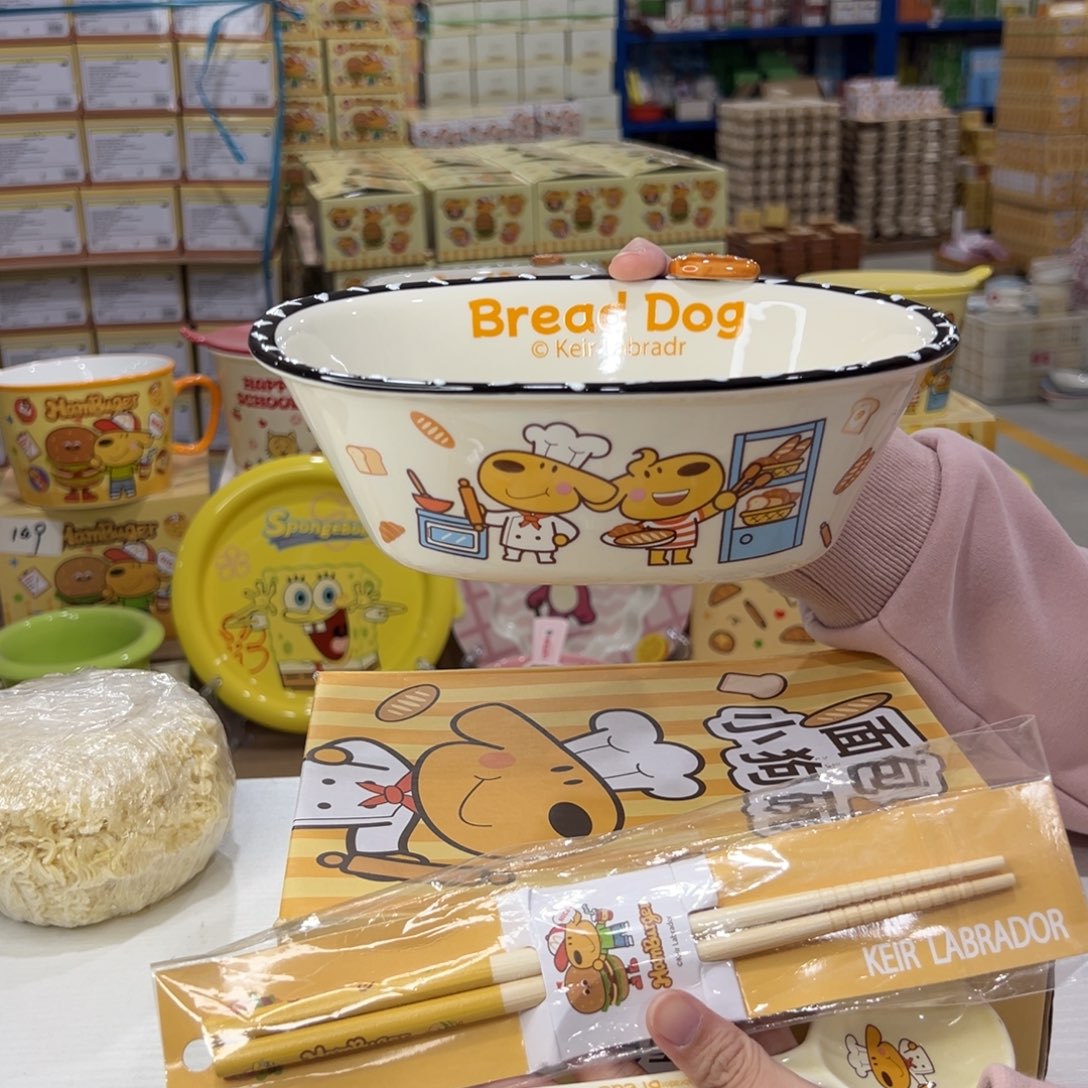 瓷195 陶瓷陶瓷陶瓷天 