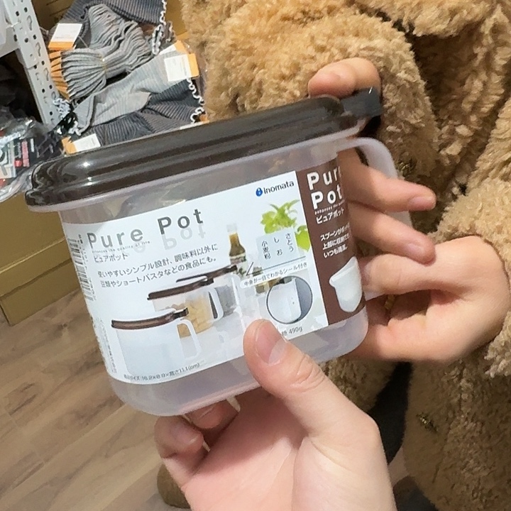 塑料这个时候我们