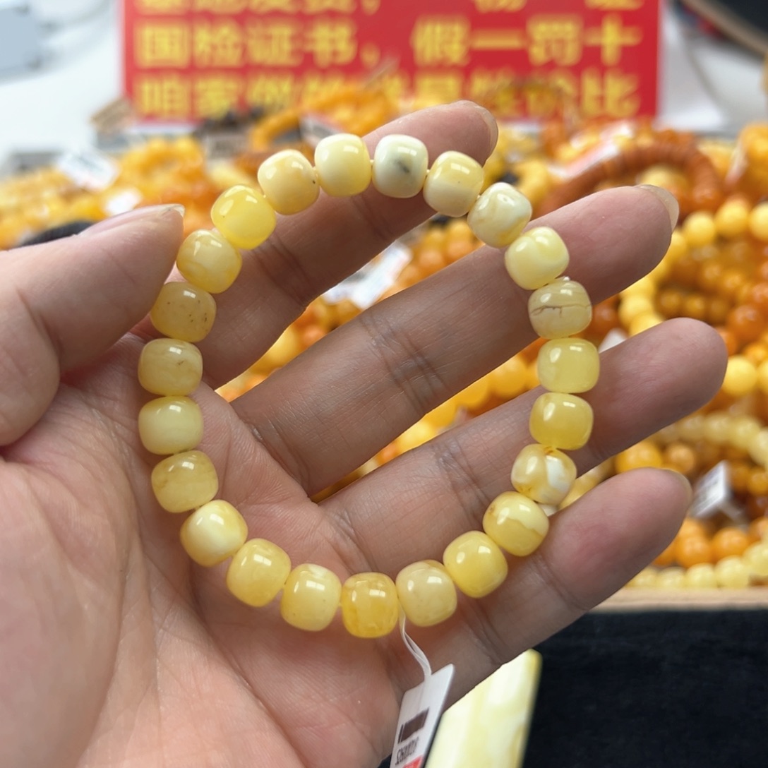 琥珀珠宝奇石未镶嵌