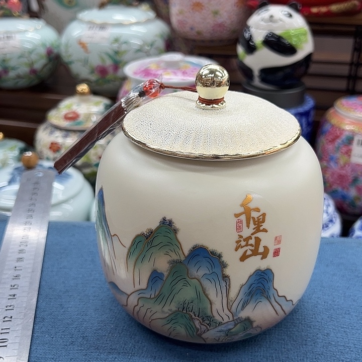瓷片茶叶罐茶叶罐@@1489