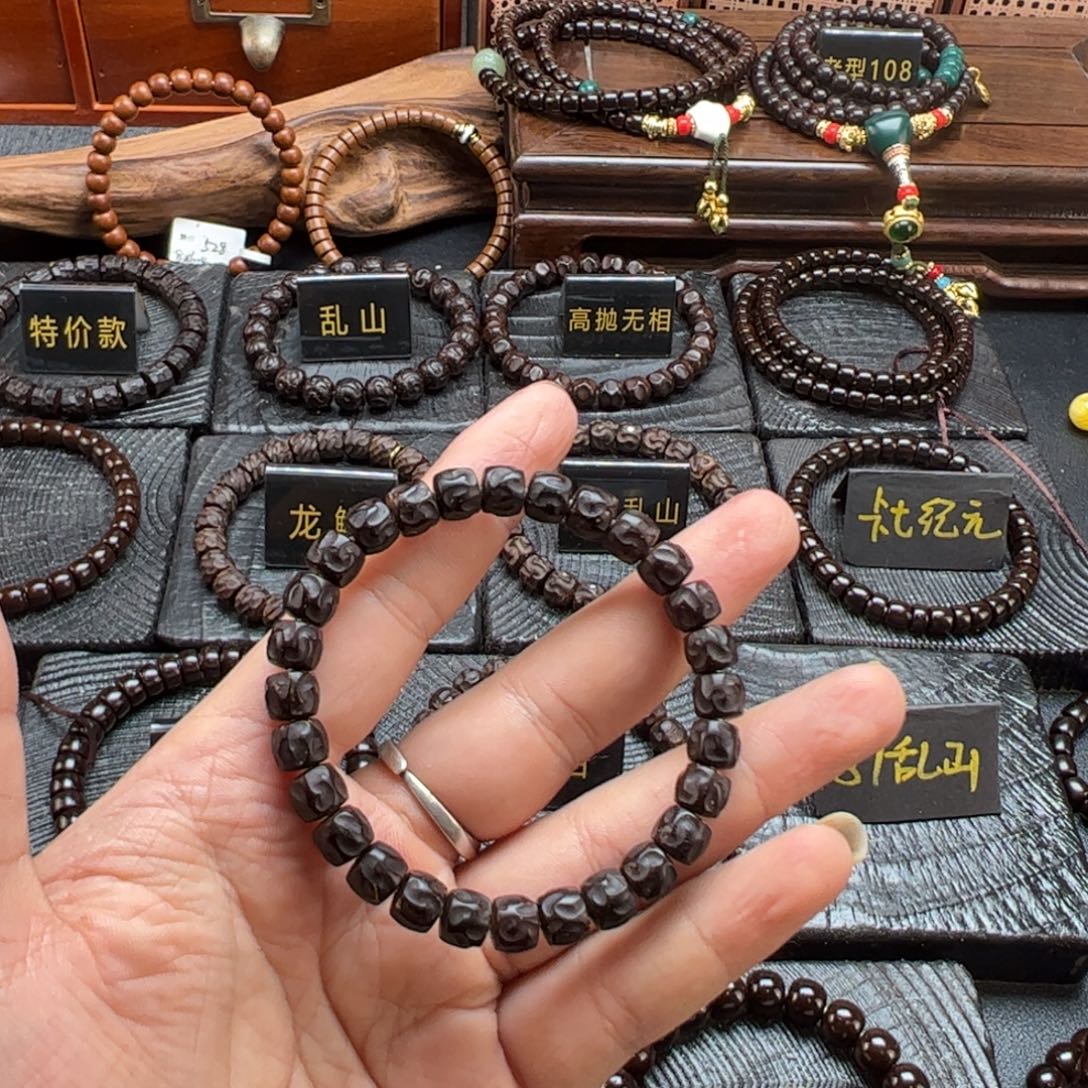 光***向椰蒂吊坠87乱山单圈lx