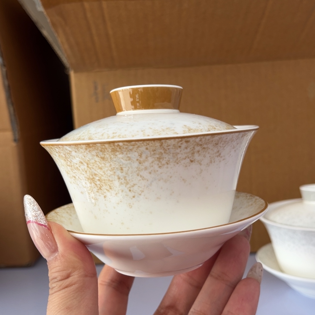 瓷片星辰三才盖碗