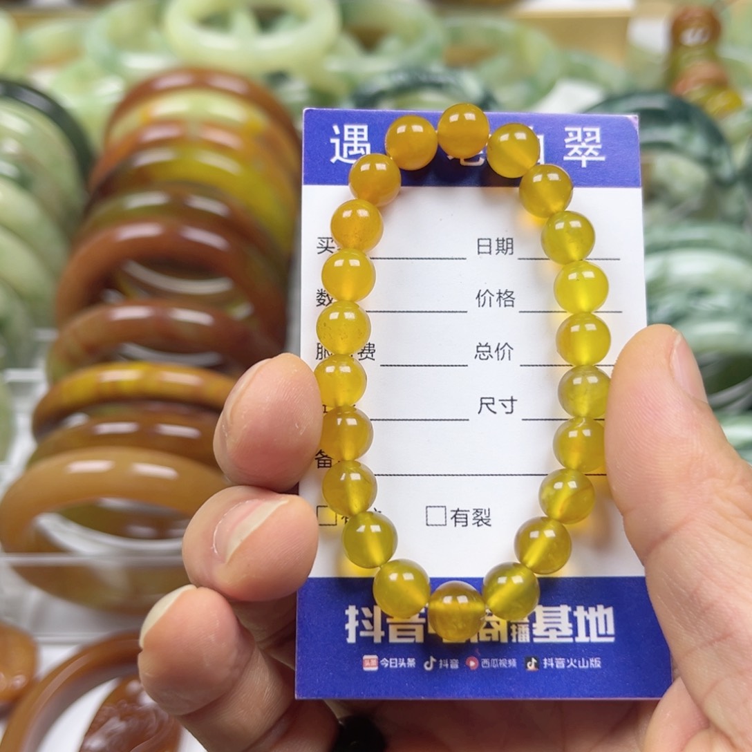 透闪石-蛇纹石玉手镯未镶嵌
