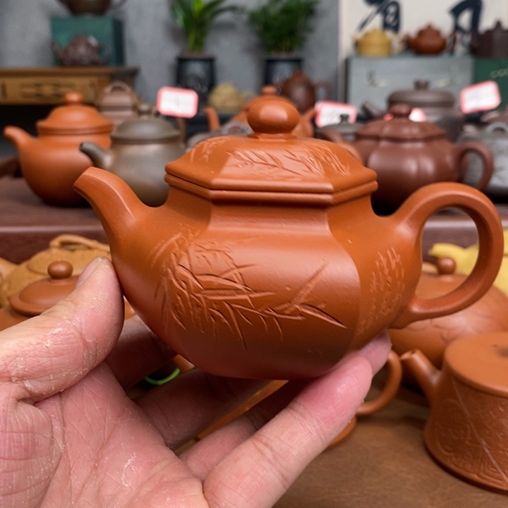 醉***死紫砂茶壶紫砂紫砂