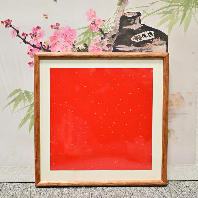 【33*33】小叶黄檀/螺丝款实木榫卯画框