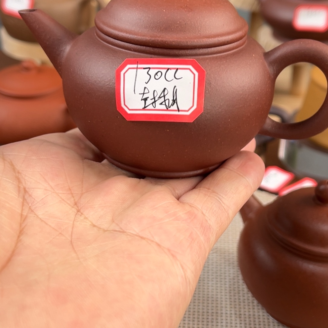 鄔***紫砂茶壶4855555556555