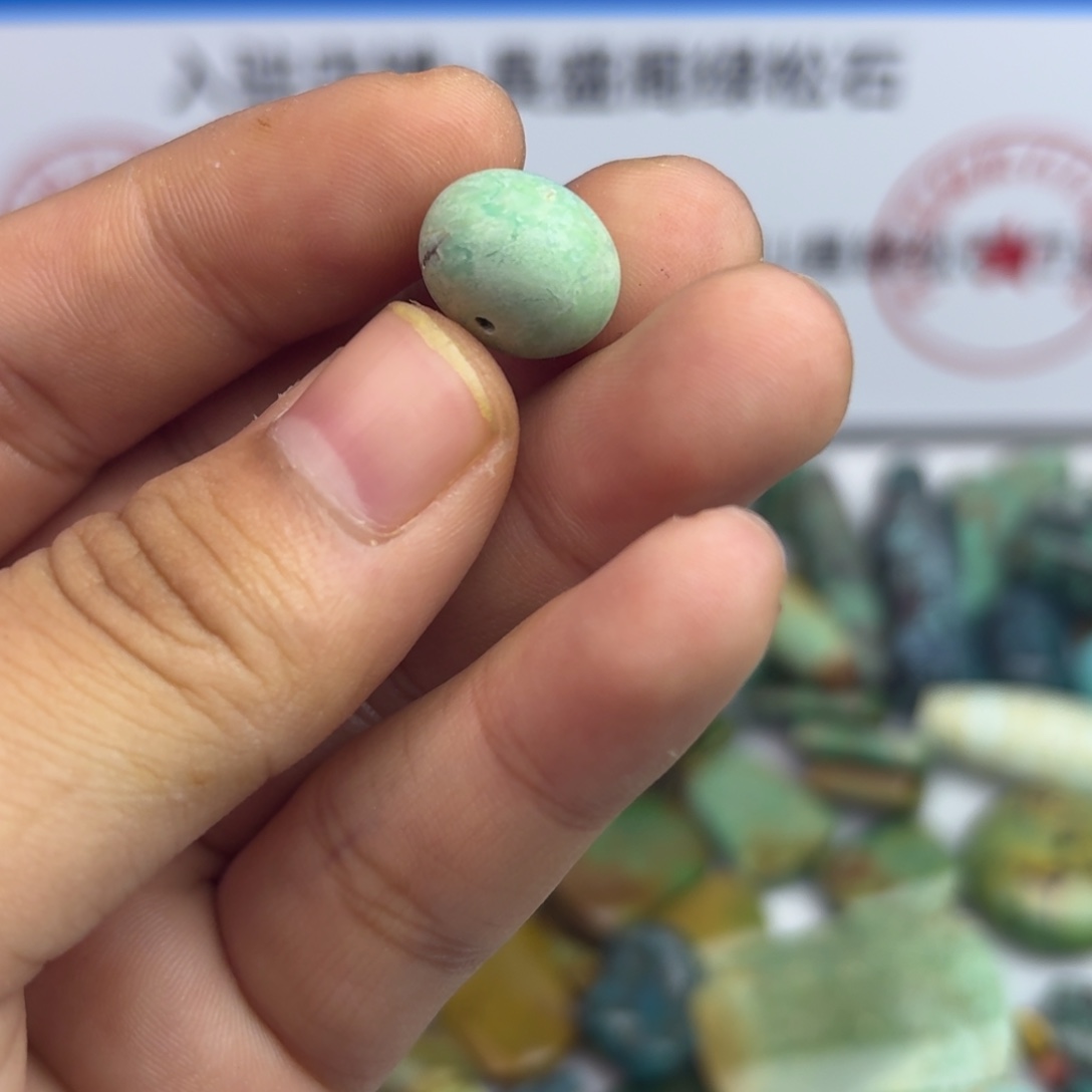 南红玛瑙未镶嵌绿松石