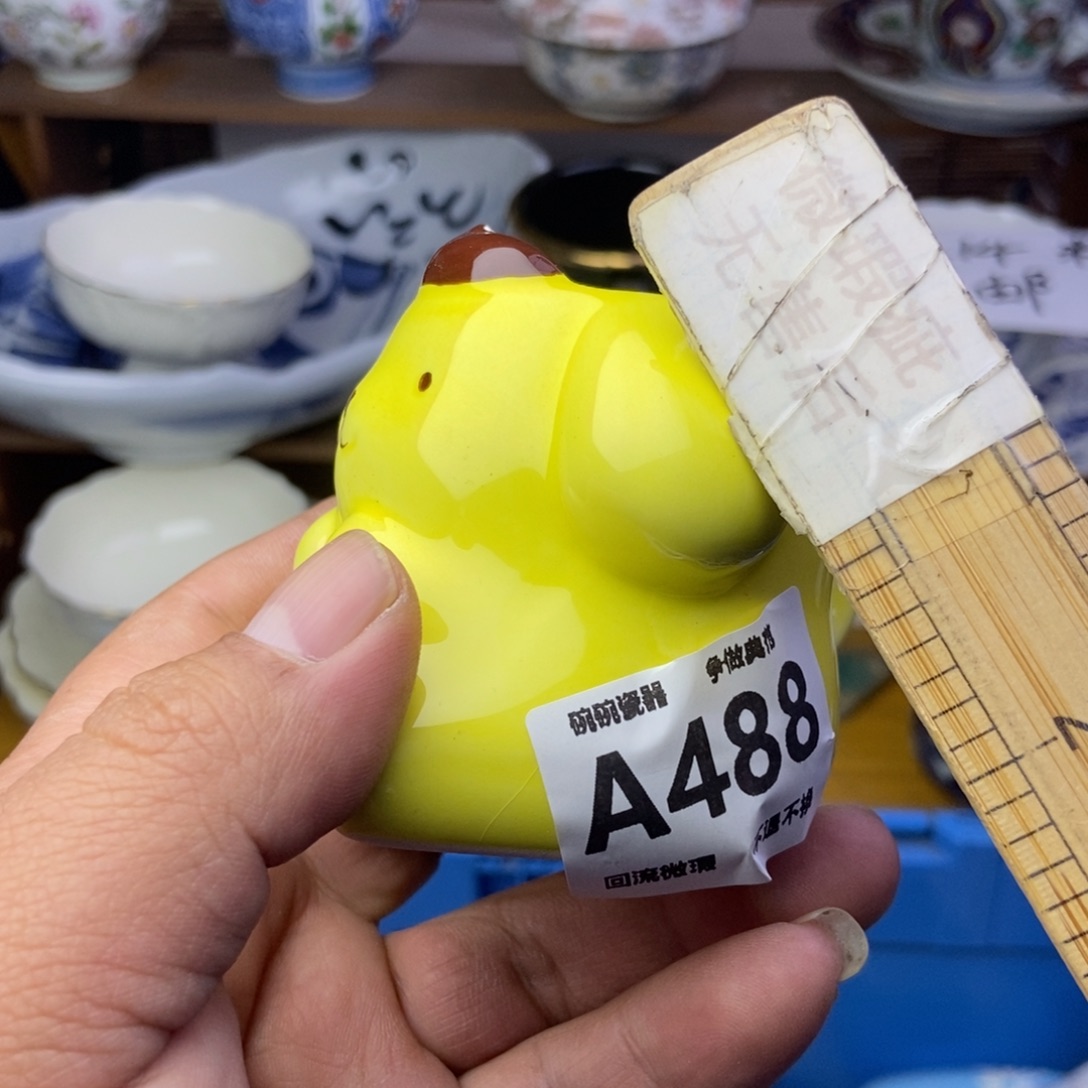 阳***雪瓷片488阿斯顿风光哈哈