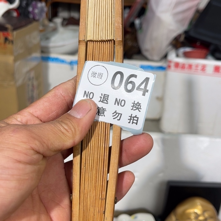 望***达琉璃手工艺品工艺品摆件工艺品