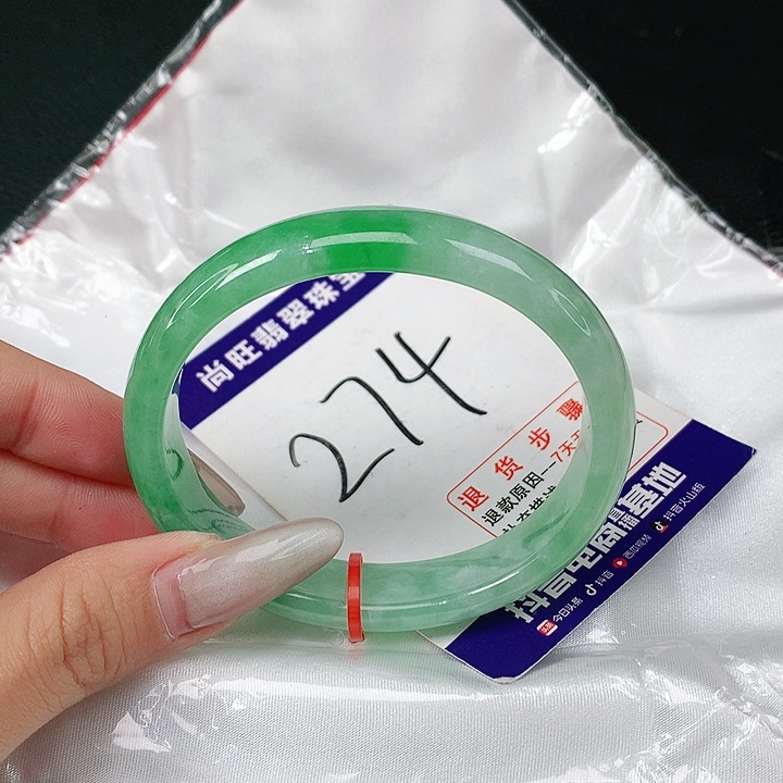 翡翠手镯（贵妃镯）未镶嵌翡翠12