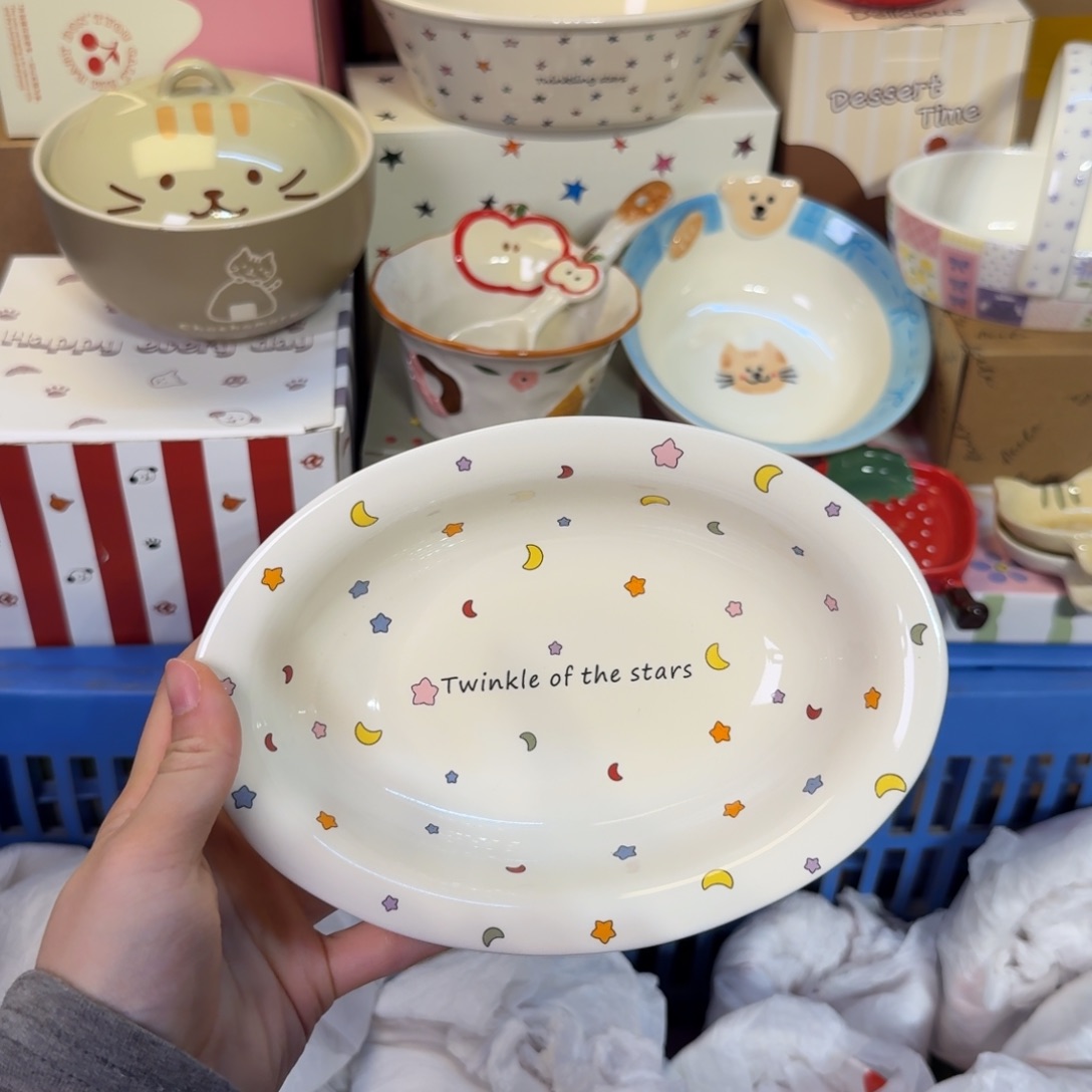 瓷陶瓷陶瓷陶瓷陶瓷 
