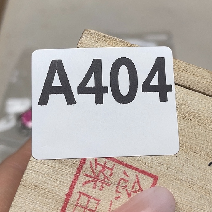 茶***居大叶紫檀（黑酸枝木类）404