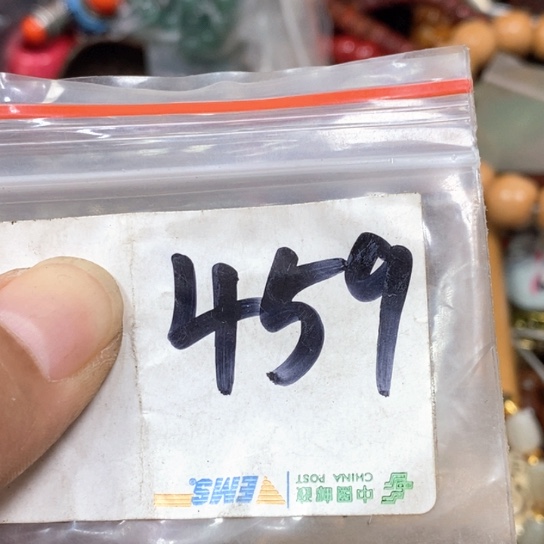 独***侠吊坠滴血莲花菩提