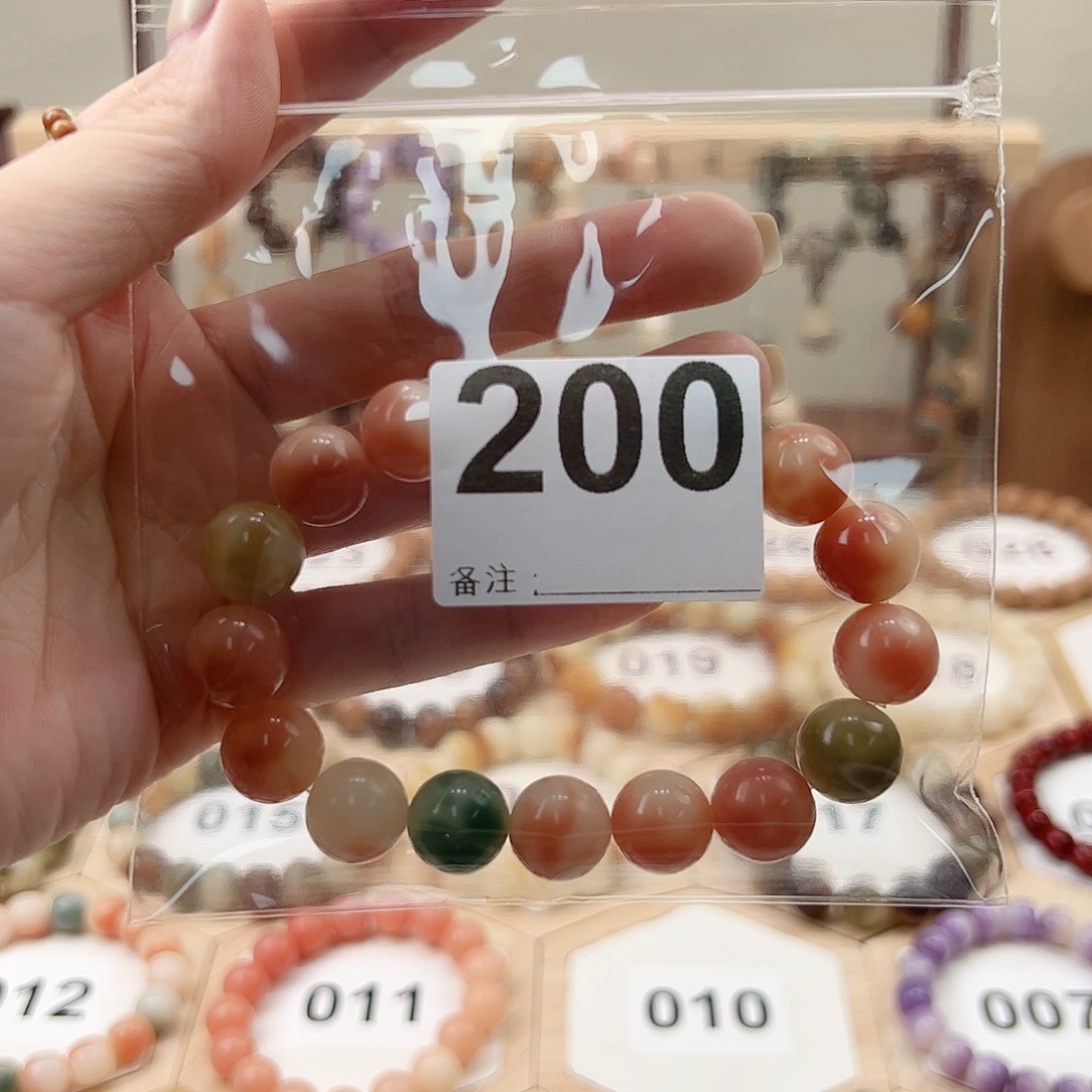 菩提根/象牙果吊坠感**你