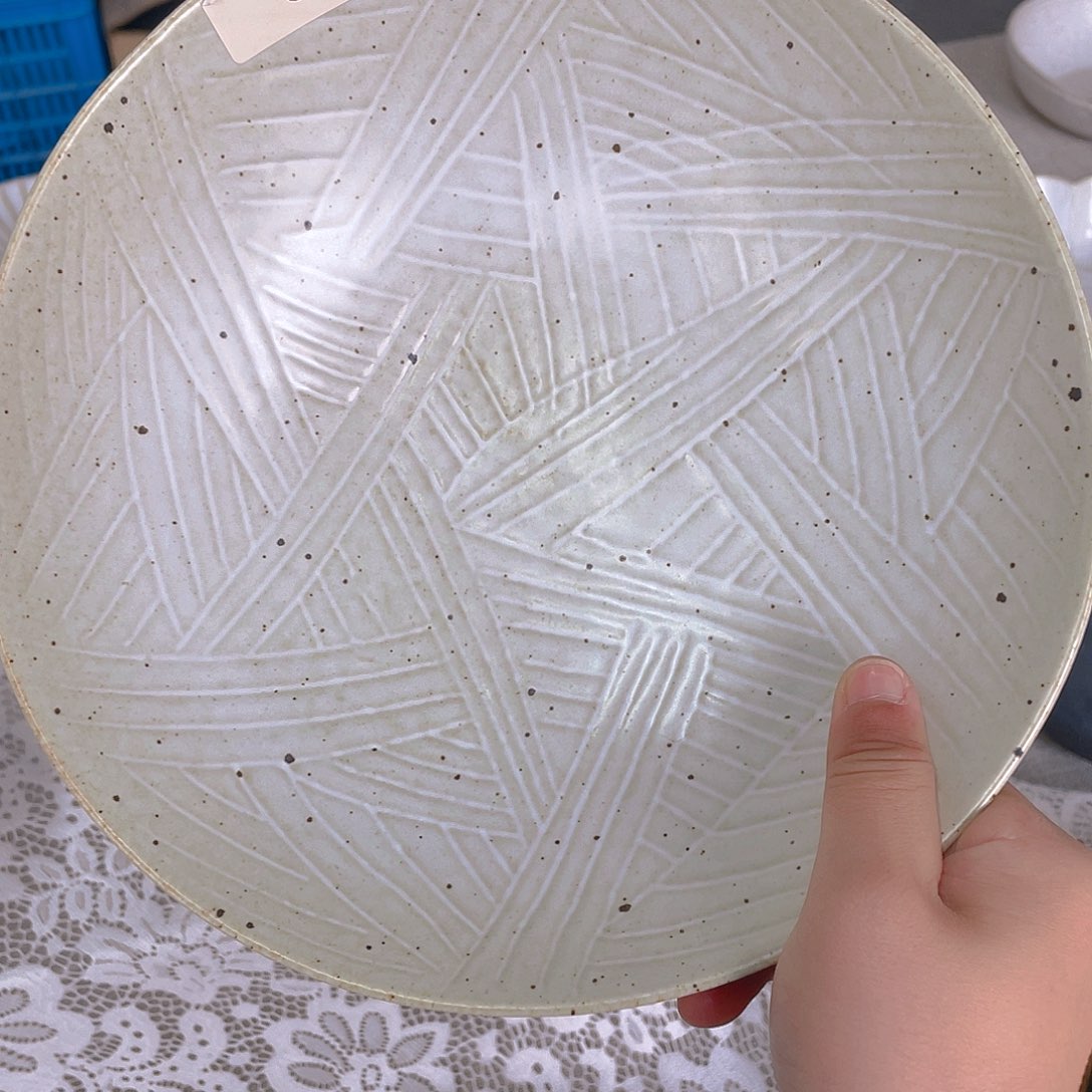 杯景德镇陶瓷艺术展