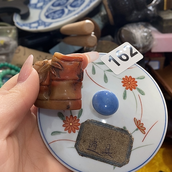 陶瓷艺术陶瓷艺术