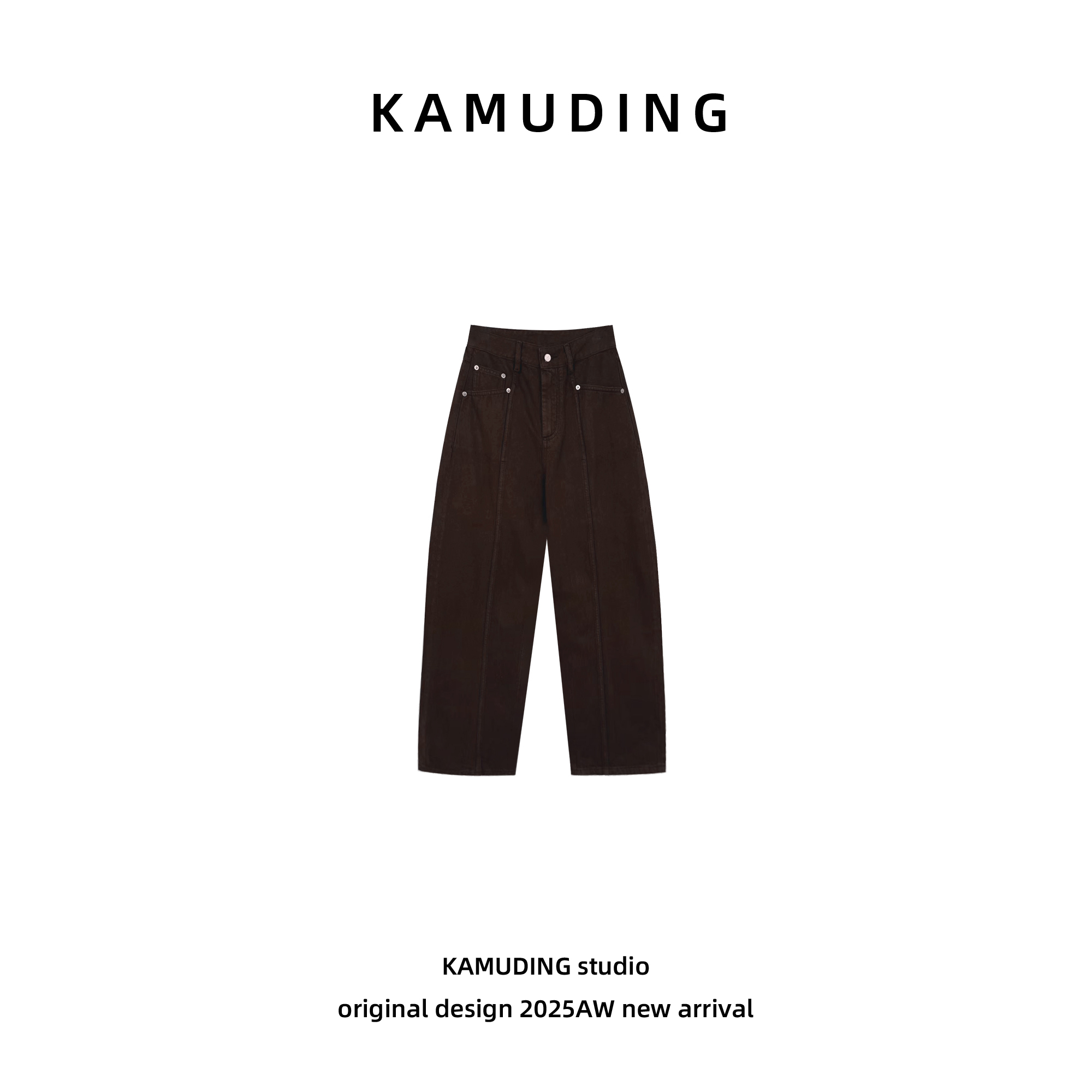 KAMUDING2025新款Y48老钱风时尚高腰深咖阔腿弯刀裤25150