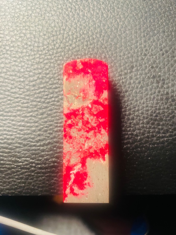 昌化鸡血石章血色艳丽