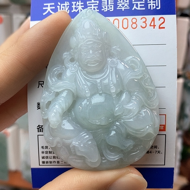 翡翠颈饰未镶嵌每天