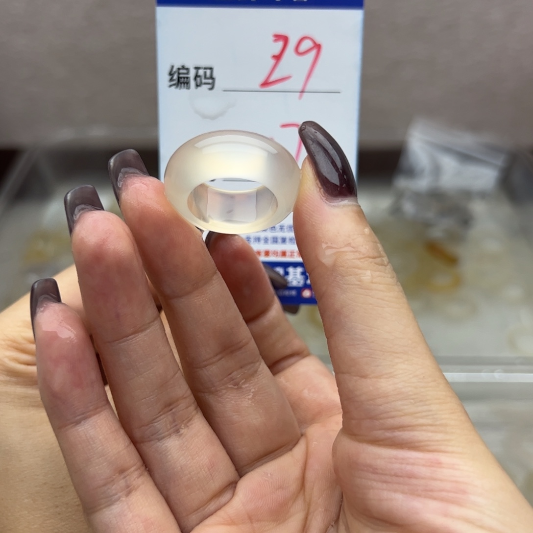 玛瑙/玉髓未镶嵌戒指