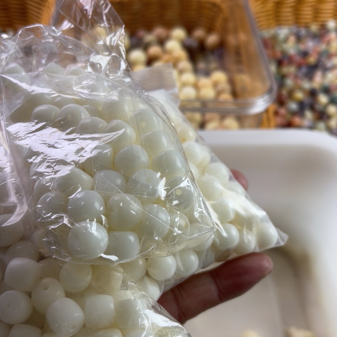 遇***q吊坠白玉菩提瑕疵三拼