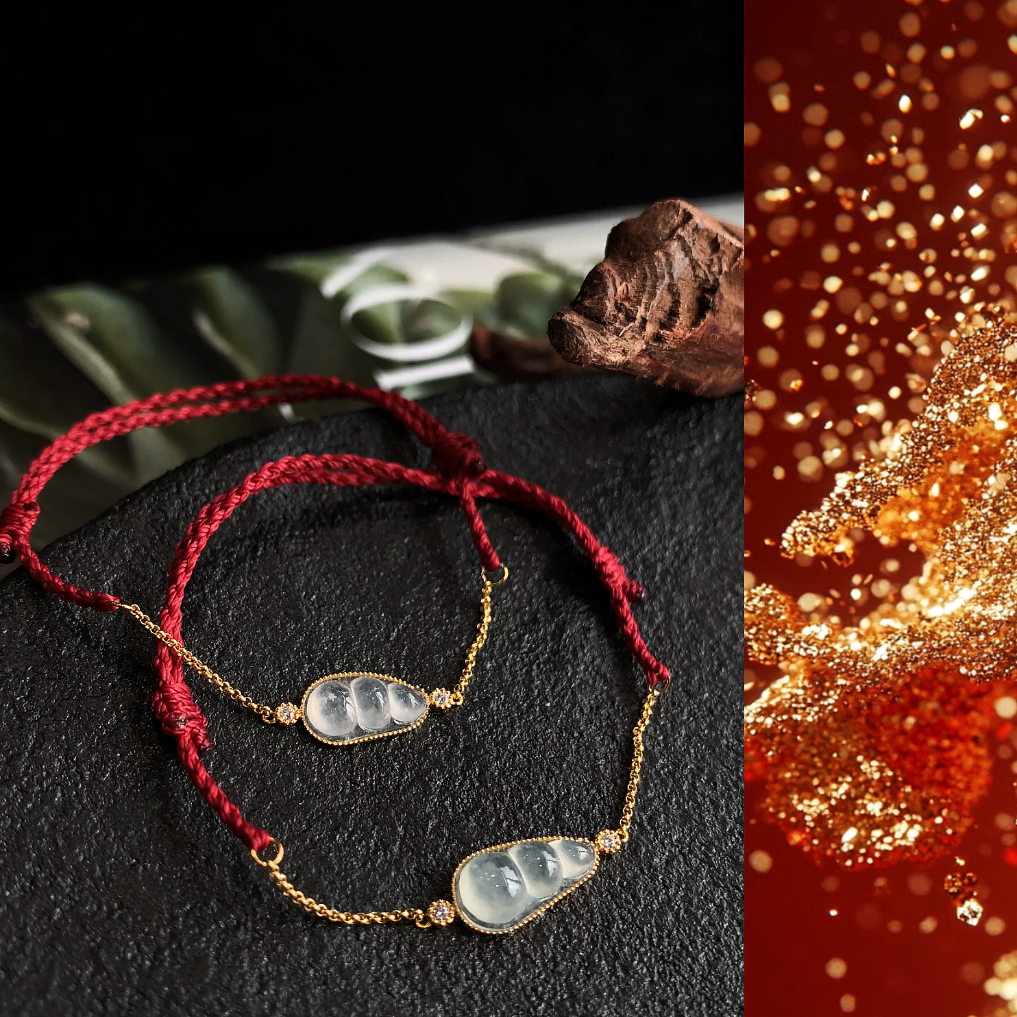 天然A货翡翠 18K金镶嵌设计款豆子手绳（多样性发货*1）