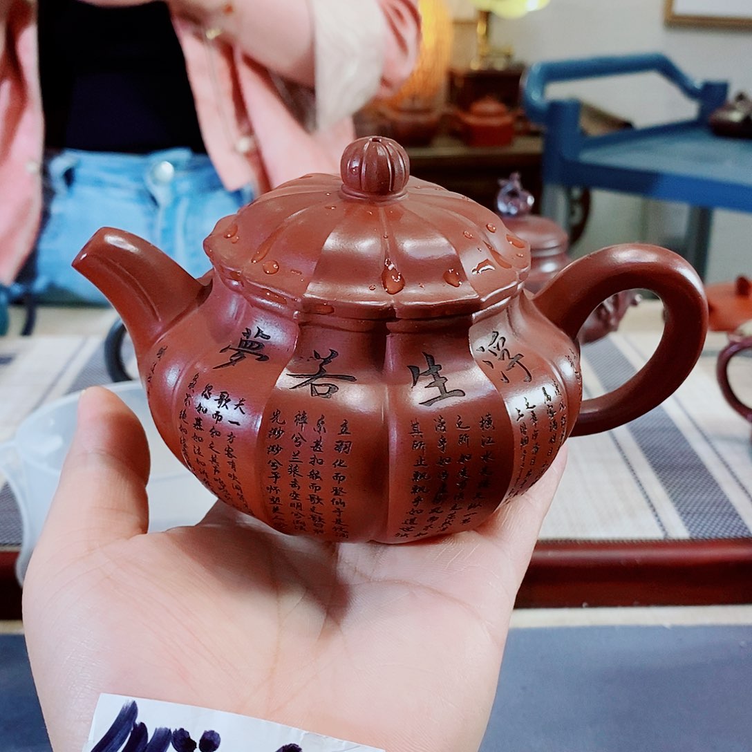 茶壶紫砂宜兴紫砂壶多少个