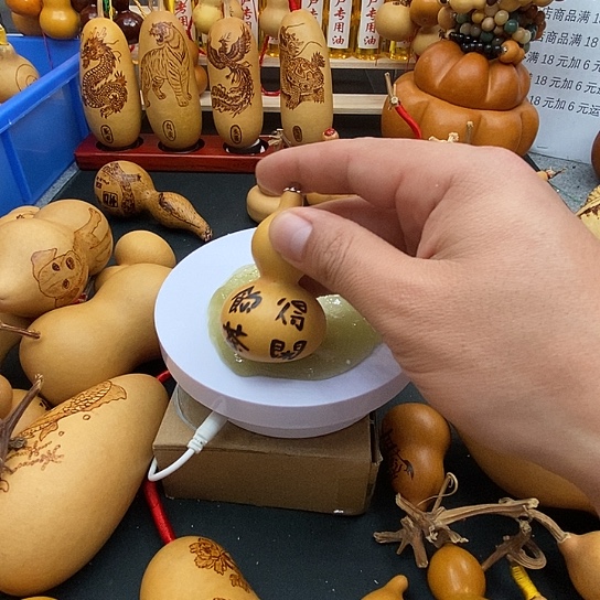 紫***瑰香榧木葫芦工艺品