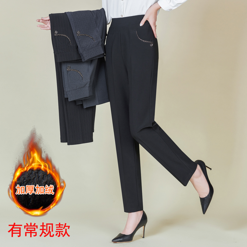 中老年人女裤秋冬季加绒加厚妈妈裤子奶奶装松紧腰宽松高腰直筒裤
