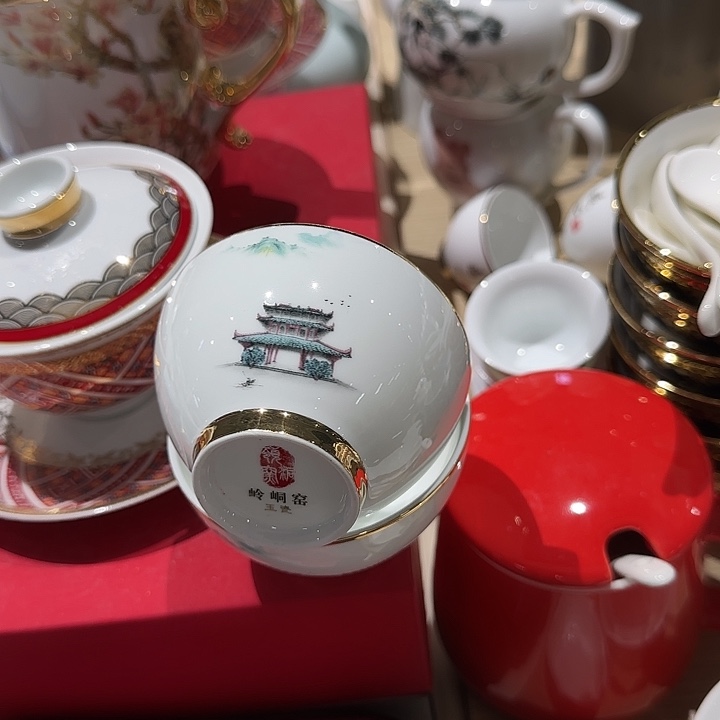 瓷主人茶杯真武格1个