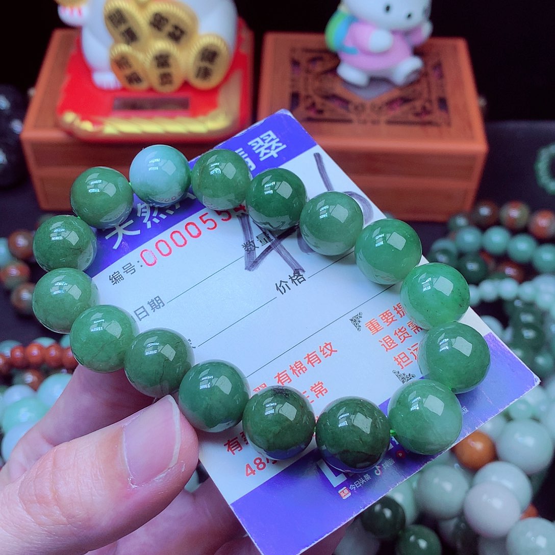 毛衣链未镶嵌翡翠