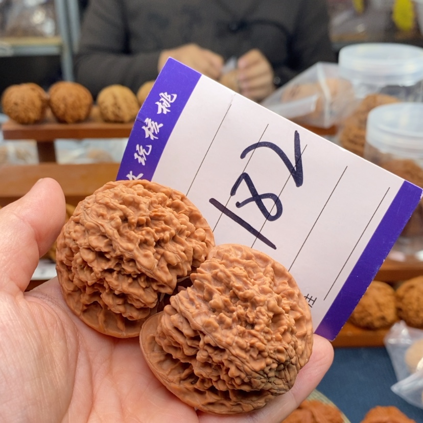 【闪购商品】文玩核桃吊坠霖*宝满天星