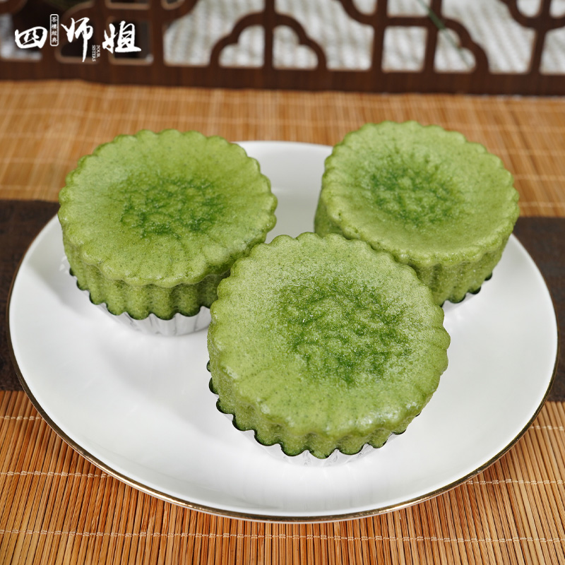 2包 马拉盏 