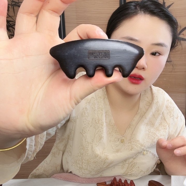 紫光檀小猪佩奇二等品