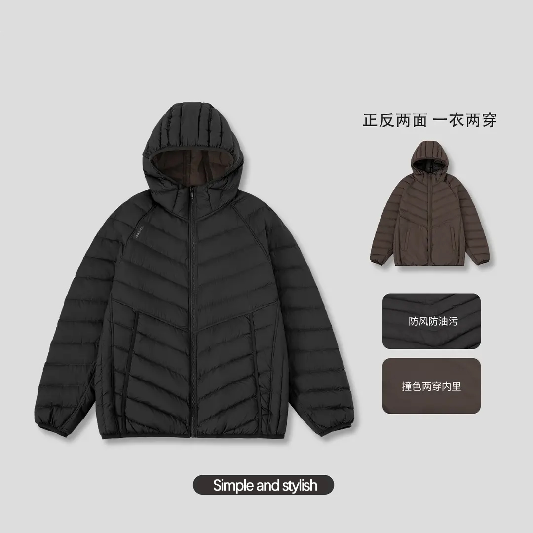 男女同穿冬季90鹅绒轻薄双面穿纯色百搭连帽羽绒服5563