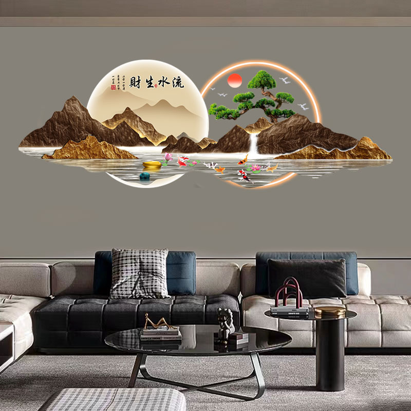 流水生财沙发背景墙灯光装饰画新中式发光壁画客厅景墙发光壁灯画