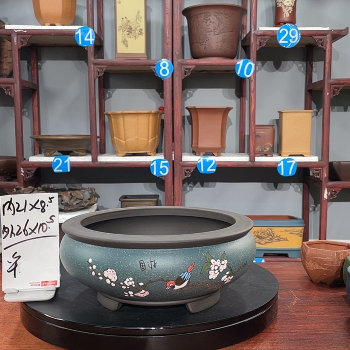 【闪购商品】紫砂花盆紫砂花盆
