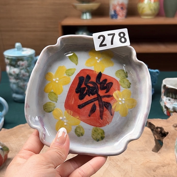 杯景德镇陶瓷手绘茶具278
