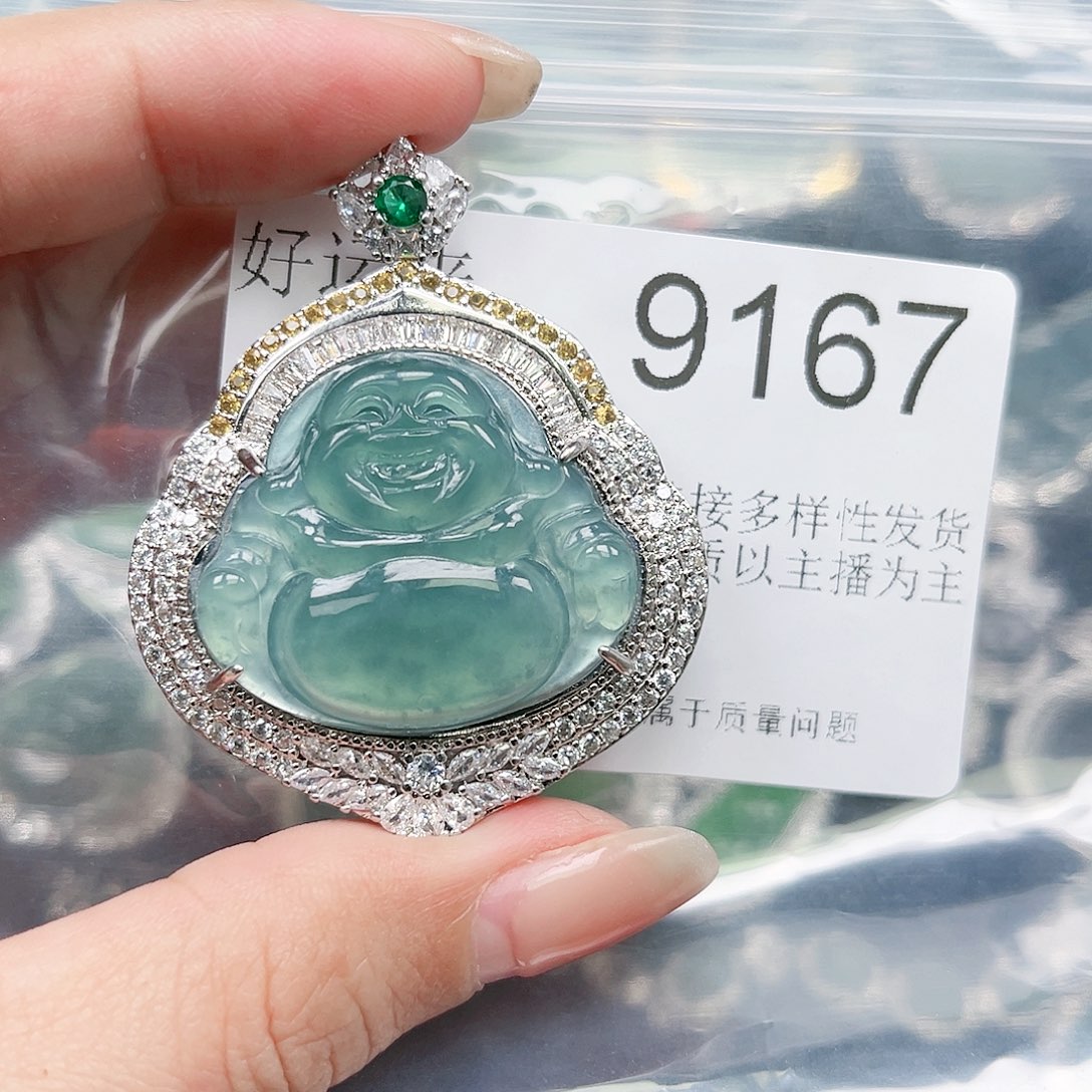 翡翠颈饰未镶嵌翡翠9167