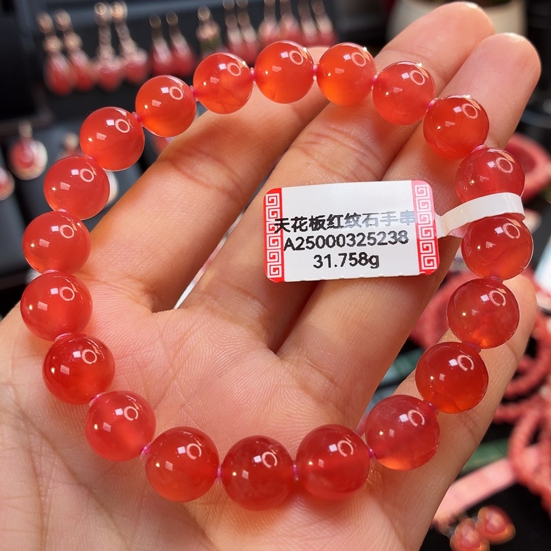 菱锰矿（红纹石）未镶嵌手串9.5mm51.758g